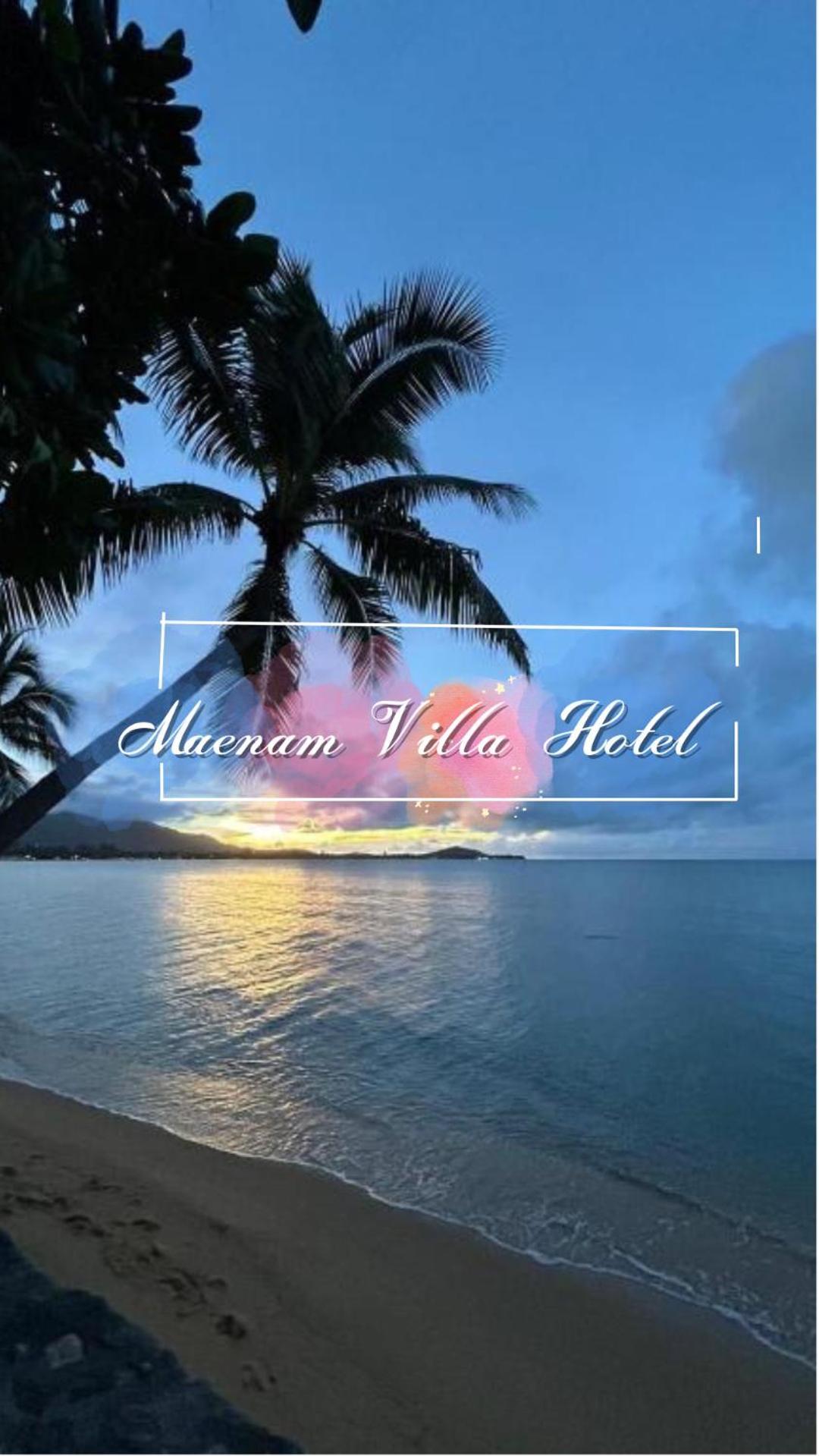 Maenam Villa Hotel Mae Nam Εξωτερικό φωτογραφία