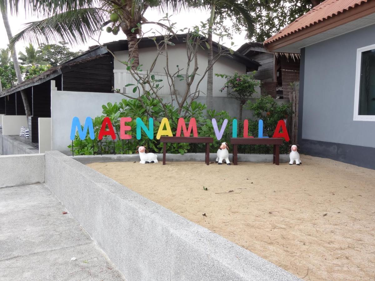 Maenam Villa Hotel Mae Nam Δωμάτιο φωτογραφία